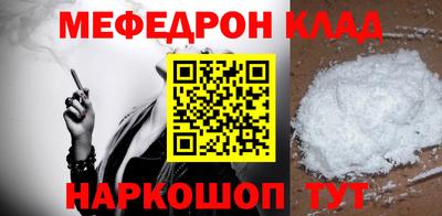 прущие грибы Гусь-Хрустальный