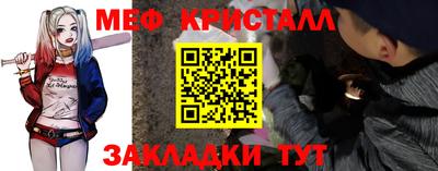 ПСИЛОЦИБИНОВЫЕ ГРИБЫ Гусев
