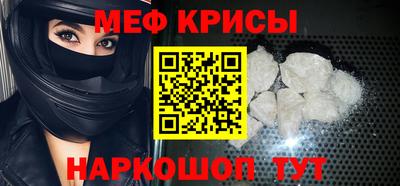 ПСИЛОЦИБИНОВЫЕ ГРИБЫ Гусев