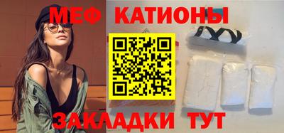 винт Гусиноозёрск