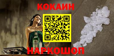 ПСИЛОЦИБИНОВЫЕ ГРИБЫ Гусев