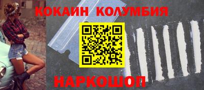 прущие грибы Гусь-Хрустальный