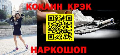 ПСИЛОЦИБИНОВЫЕ ГРИБЫ Гусев