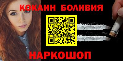 прущие грибы Гусь-Хрустальный