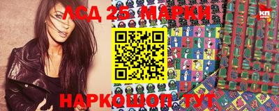 ПСИЛОЦИБИНОВЫЕ ГРИБЫ Гусев