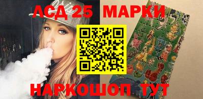 ГАЛЛЮЦИНОГЕННЫЕ ГРИБЫ Заволжье