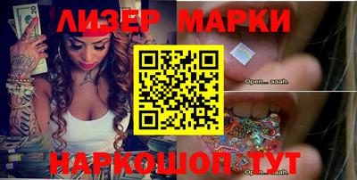 ПСИЛОЦИБИНОВЫЕ ГРИБЫ Гусев