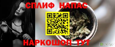 тгк Жуковский