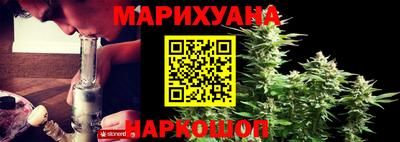 ПСИЛОЦИБИНОВЫЕ ГРИБЫ Гусев