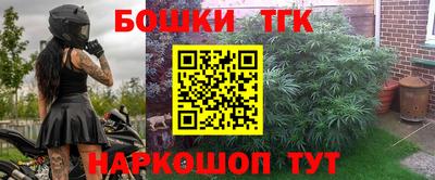 прущие грибы Гусь-Хрустальный