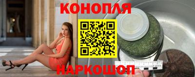 ПСИЛОЦИБИНОВЫЕ ГРИБЫ Гусев