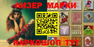 прущие грибы Гусь-Хрустальный