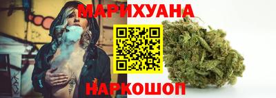 ПСИЛОЦИБИНОВЫЕ ГРИБЫ Гусев