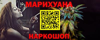 прущие грибы Гусь-Хрустальный