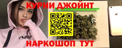 винт Гусиноозёрск