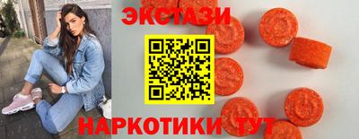 прущие грибы Гусь-Хрустальный