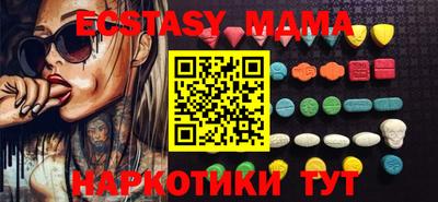 прущие грибы Гусь-Хрустальный