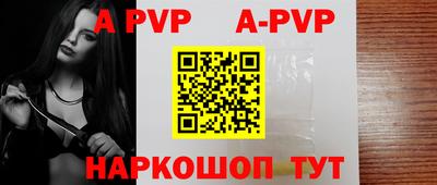 прущие грибы Гусь-Хрустальный