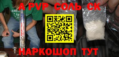 прущие грибы Гусь-Хрустальный