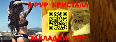 ПСИЛОЦИБИНОВЫЕ ГРИБЫ Гусев
