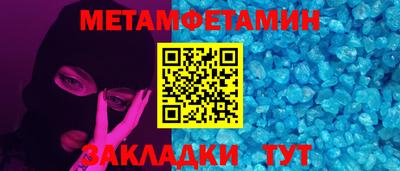 ПСИЛОЦИБИНОВЫЕ ГРИБЫ Гусев
