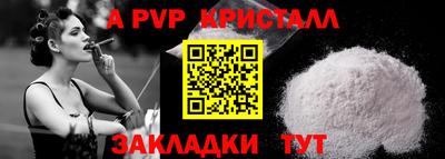 ПСИЛОЦИБИНОВЫЕ ГРИБЫ Гусев