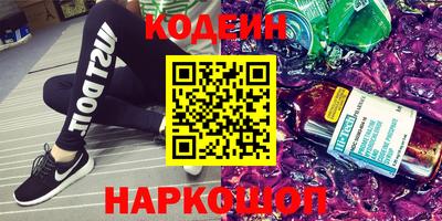 прущие грибы Гусь-Хрустальный