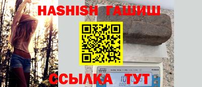ПСИЛОЦИБИНОВЫЕ ГРИБЫ Гусев