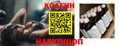 прущие грибы Гусь-Хрустальный