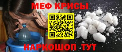 прущие грибы Гусь-Хрустальный