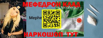 ПСИЛОЦИБИНОВЫЕ ГРИБЫ Гусев