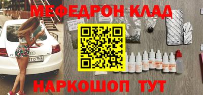 ПСИЛОЦИБИНОВЫЕ ГРИБЫ Гусев