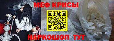 прущие грибы Гусь-Хрустальный