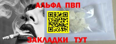 ПСИЛОЦИБИНОВЫЕ ГРИБЫ Гусев